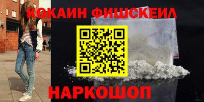 а пвп мука Бугуруслан