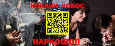 а пвп мука Бугуруслан