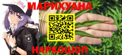 а пвп мука Бугуруслан