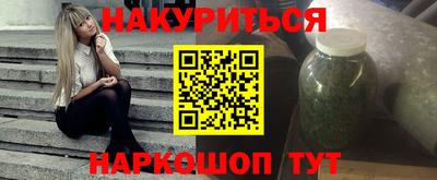 а пвп мука Бугуруслан