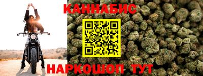 MESCALINE Будённовск