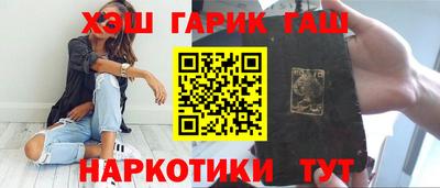 а пвп мука Бугуруслан